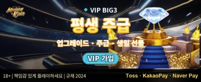 인기 슬롯 200회 프리 스핀 promotion